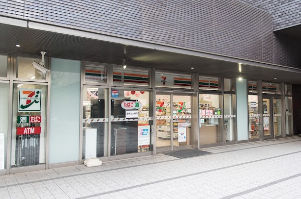 コンビニ　セブンイレブン 新宿グランドプラザ店（コンビニ）まで285m