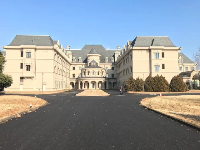 病院　社会医療法人社団同樹会　結城病院（病院）まで5940m