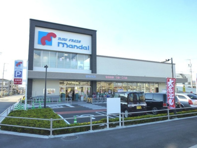 スーパー　万代　森河内店（スーパー）まで414m