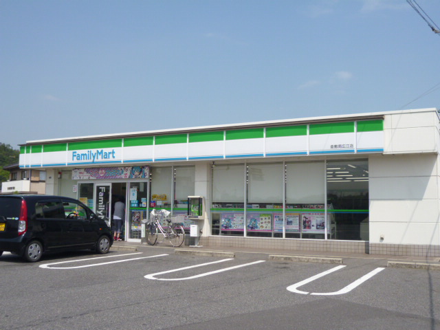 コンビニ　ファミリーマート・倉敷南広江店（コンビニ）まで312m