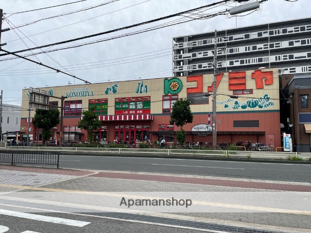 スーパー　スーパーコノミヤ平野西店（スーパー）まで486m