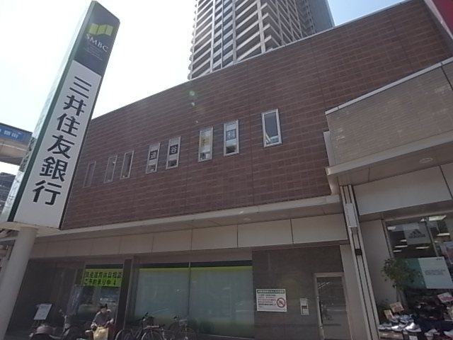 銀行　三井住友銀行（銀行）まで392m