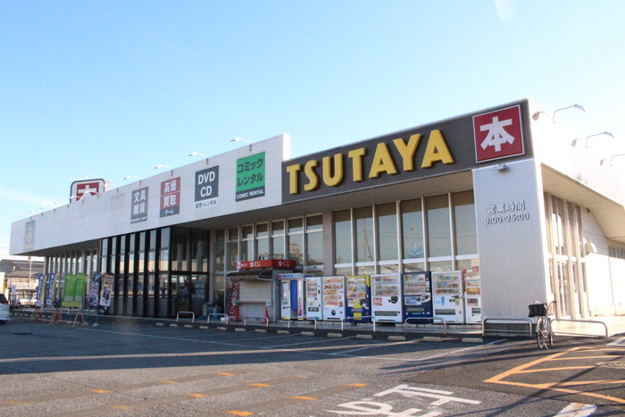 その他　TSUTAYA（その他）まで426m