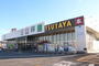 その他　TSUTAYA（その他）まで426m