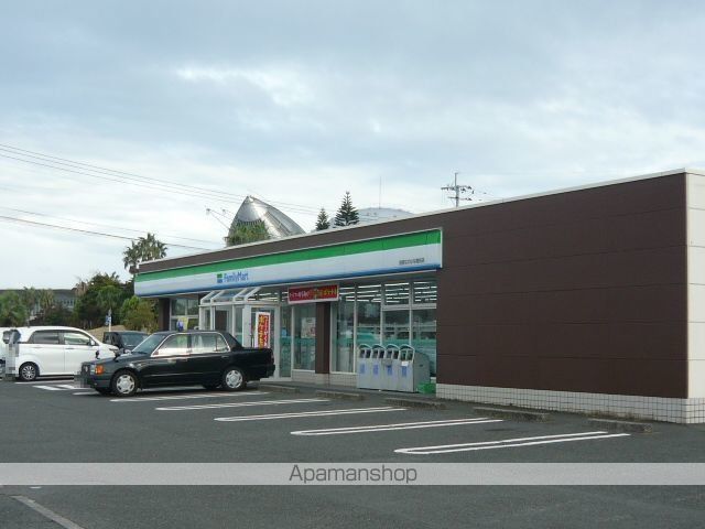 コンビニ　ファミリーマートなのはな館前店（コンビニ）まで1500m