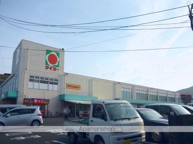 スーパー　タイヨー指宿店（スーパー）まで1500m