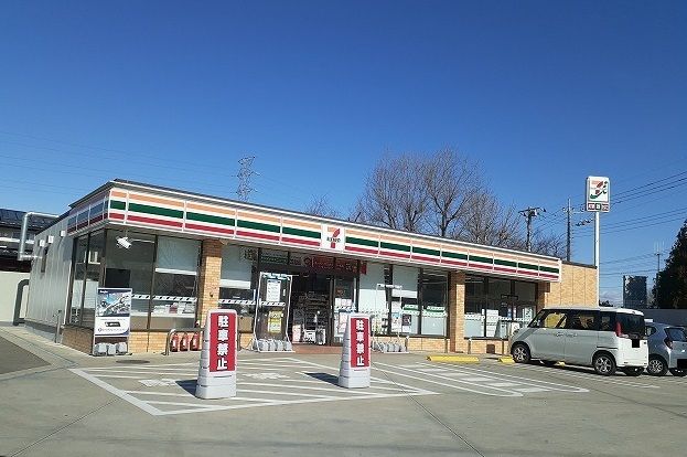 コンビニ　セブンイレブン黒磯バイパス店（コンビニ）まで550m