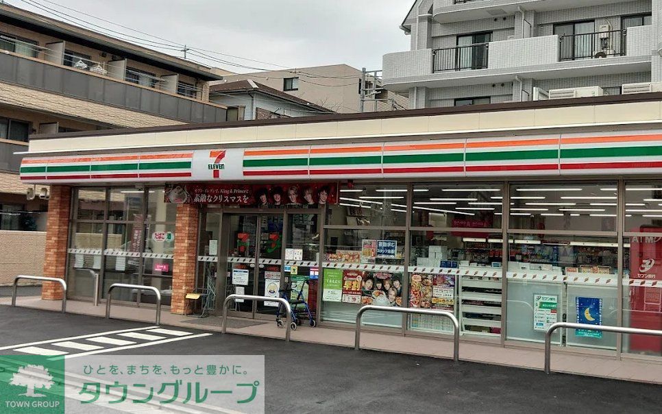 コンビニ　セブンイレブン大宮平和通り店（コンビニ）まで420m