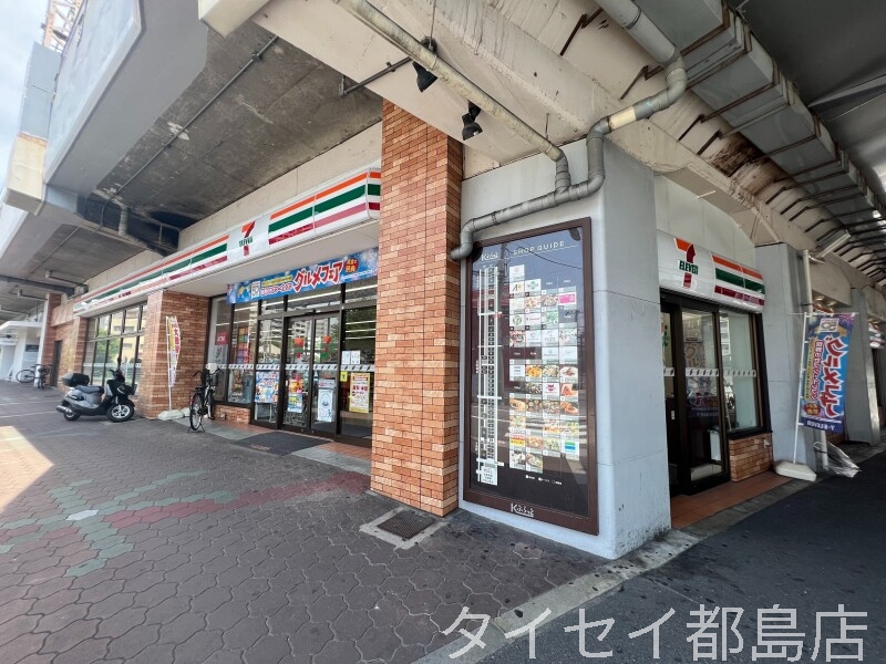 コンビニ　セブンイレブン大阪片町店（コンビニ）まで257m