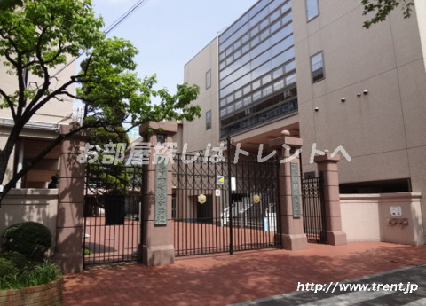 高校・高専　明治大学付属明治高等学校・中学校（高校・高専）まで520m