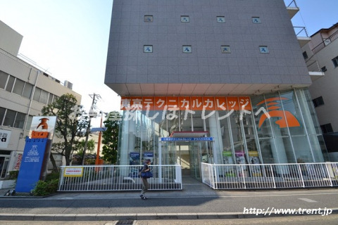その他　専門学校 東京テクニカルカレッジ（その他）まで210m