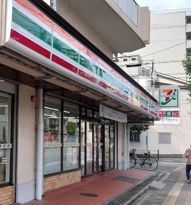 コンビニ　セブンイレブン 大阪中野2丁目店（コンビニ）まで288m