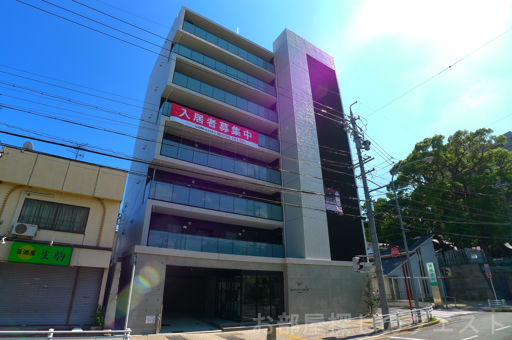 建物外観