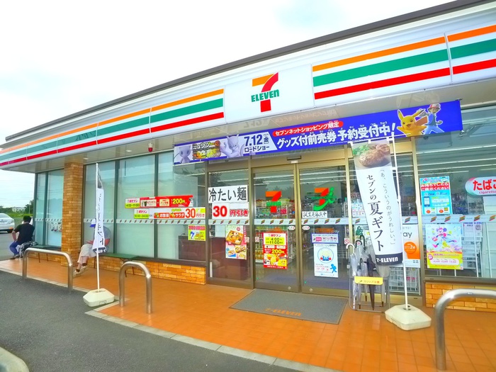 コンビニ　セブンイレブン（コンビニ）まで1000m