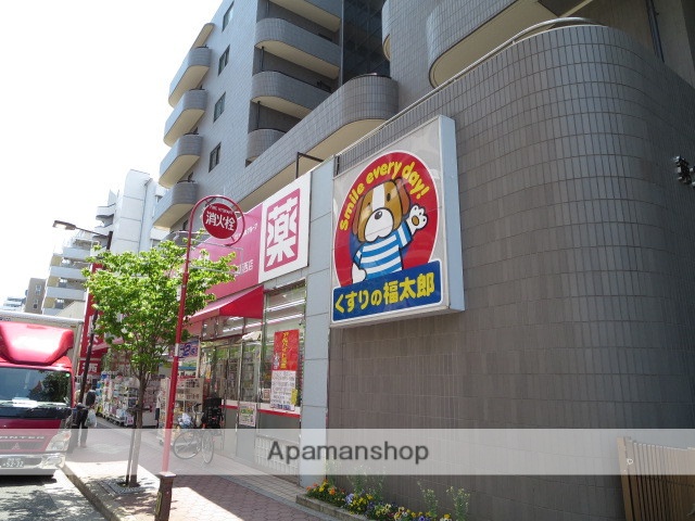 ドラックストア　くすりの福太郎 西葛西店（ドラッグストア）まで66m
