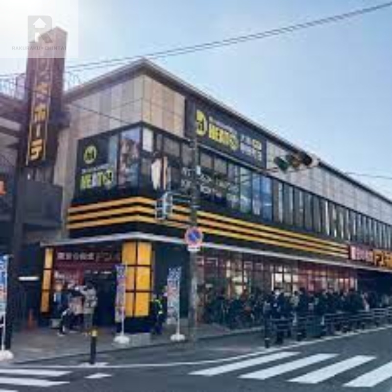 ショッピングセンター　ドン・キホーテ寺田町駅店（ショッピングセンター）まで71m