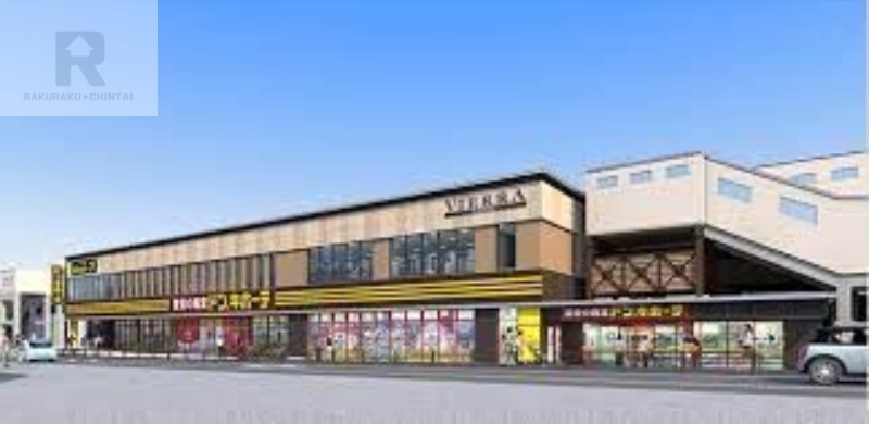 ショッピングセンター　ビエラ寺田町（ショッピングセンター）まで72m