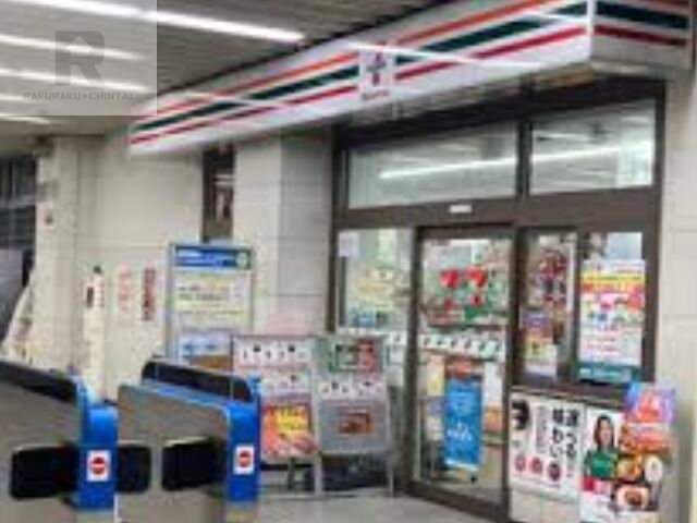 コンビニ　セブンイレブンハートインJR寺田町駅北口店（コンビニ）まで84m