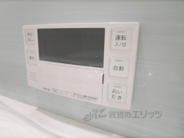 その他設備　給湯器リモコン