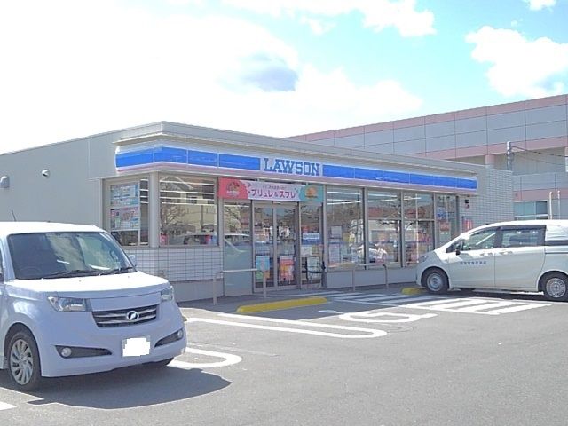 コンビニ　ローソン安中駅西店（コンビニ）まで600m
