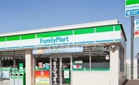 コンビニ　ファミリーマートおおたかの森店（コンビニ）まで350m