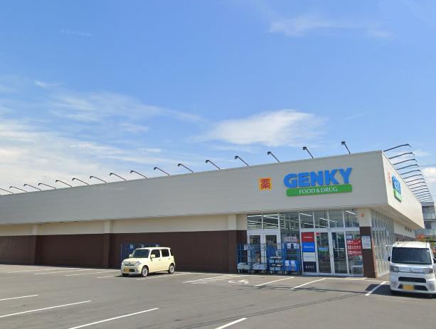 ドラックストア　ゲンキー新豊店（ドラッグストア）まで242m