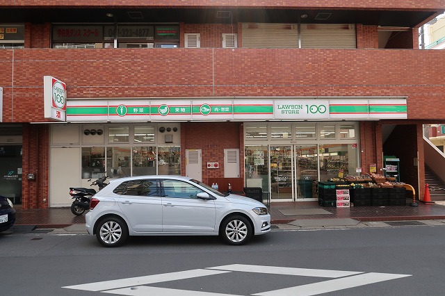 その他　ローソンストア100 LS市川南三丁目店（その他）まで187m