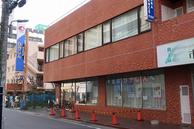銀行　東京東信用金庫市川南支店（銀行）まで194m