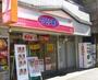 その他　キッチンオリジン 春日店（その他）まで418m