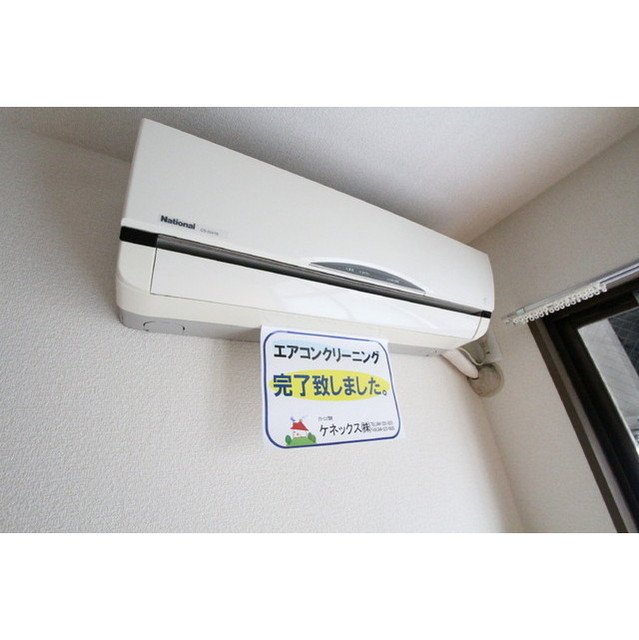 その他設備　エアコン完備