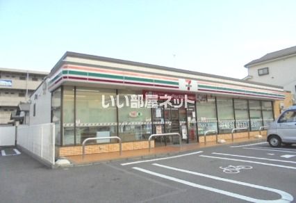 コンビニ　セブンイレブン 小田原寿町町田店（コンビニ）まで555m