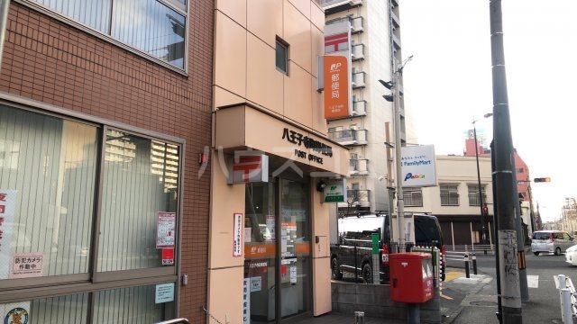 郵便局　郵便局（八王子寺町局）（郵便局）まで57m