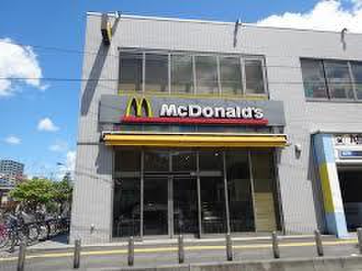 飲食店　マクドナルド（飲食店）まで270m