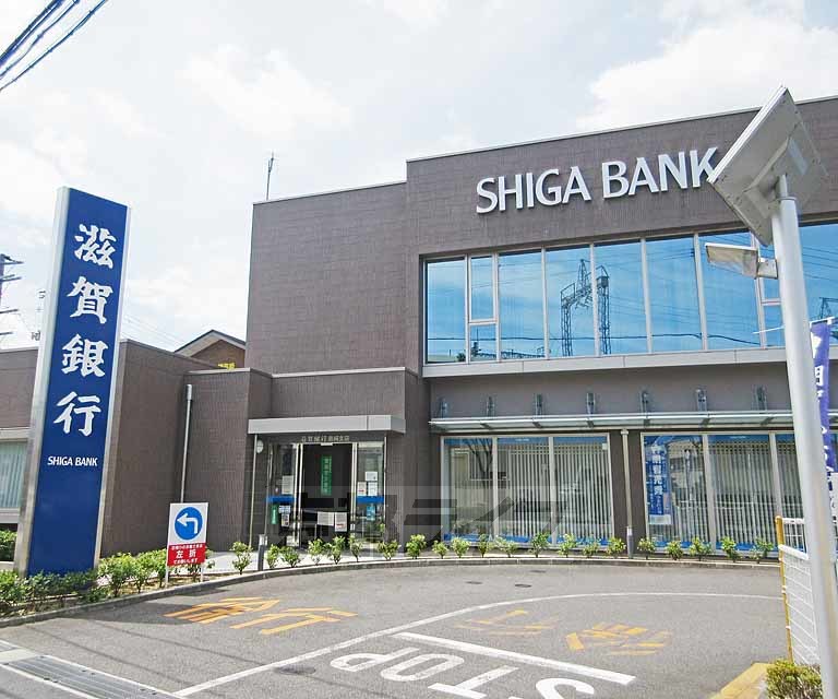 銀行　滋賀銀行 唐崎支店（銀行）まで340m