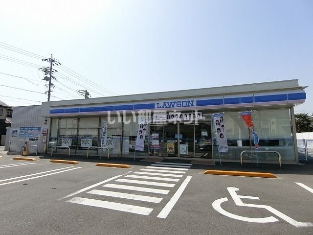 コンビニ　ローソン本今町店（コンビニ）まで997m