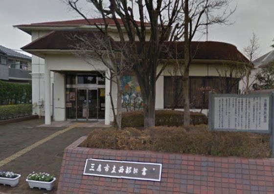 図書館　図書館（図書館）まで300m