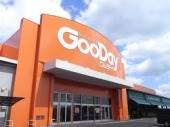 ホームセンター　グッデイ 南福岡店（ホームセンター）まで3747m