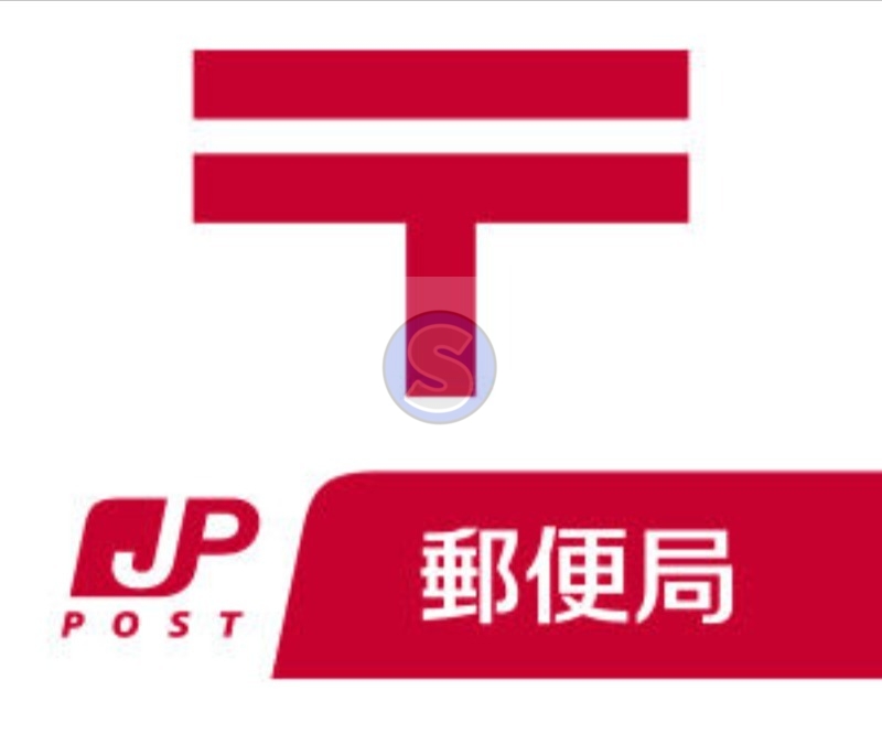 郵便局　京都中立売千本郵便局（郵便局）まで513m