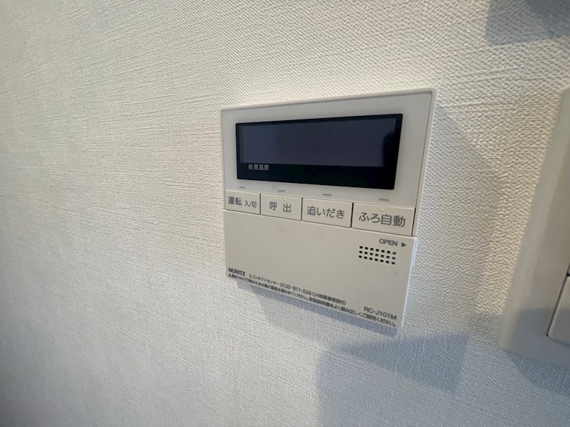 その他設備　同建物、他号室写真参照