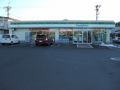 その他　ファミリーマート八戸小中野五丁目店（その他）まで520m