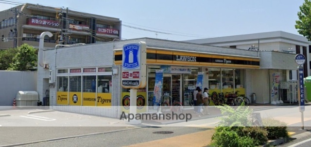 コンビニ　ローソン（コンビニ）まで615m
