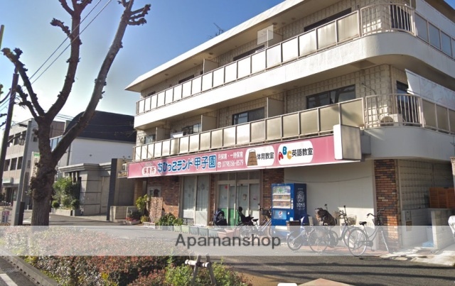 幼稚園・保育園　保育所ちびっこランド甲子園（幼稚園・保育園）まで593m
