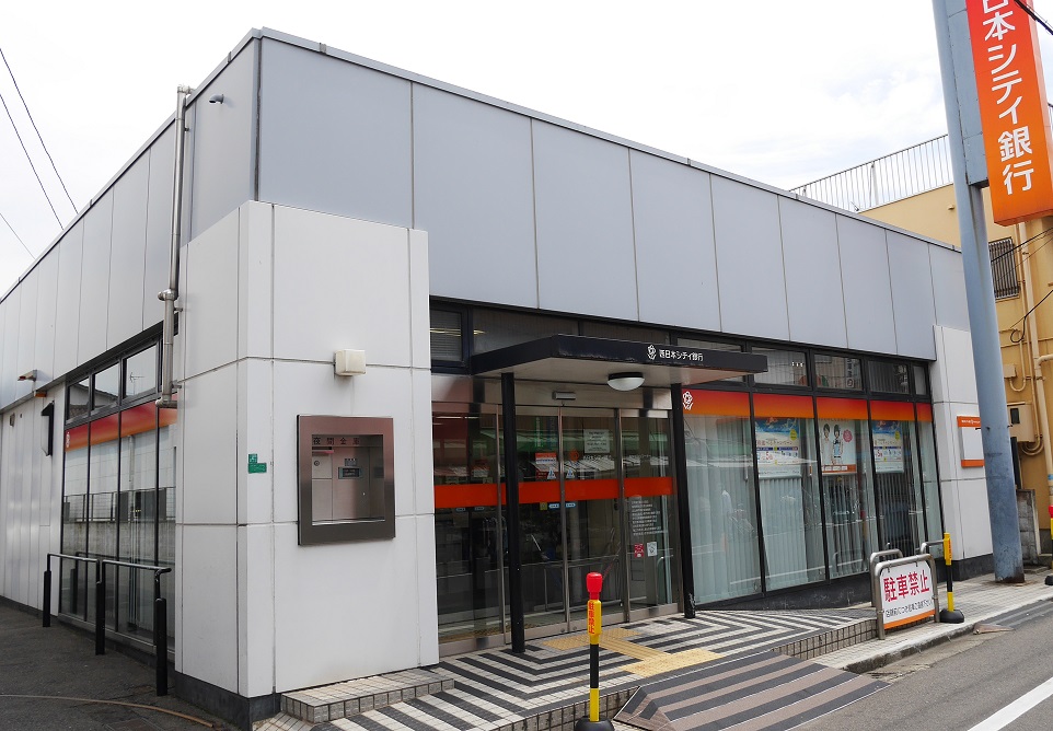 銀行　【西日本シティ銀行　宇佐町支店】（銀行）まで824m