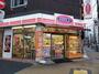 その他　キッチンオリジン 蔵前店（その他）まで88m