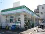 コンビニ　ファミリーマート（コンビニ）まで150m