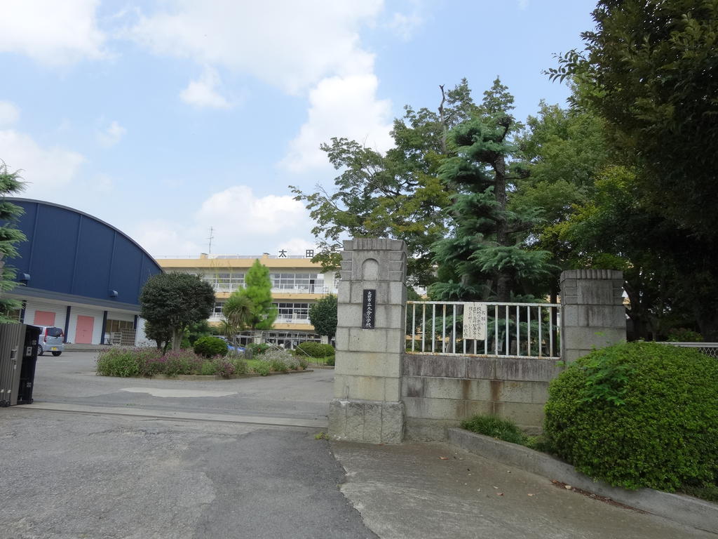 小学校　太田市立九合小学校（小学校）まで480m