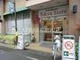 スーパー　東急ストア新丸子店（スーパー）まで149m