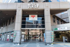 郵便局　中央勝どき郵便局（郵便局）まで222m