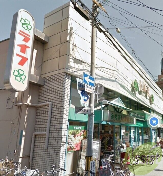 スーパー　ライフ甲子園店（スーパー）まで241m