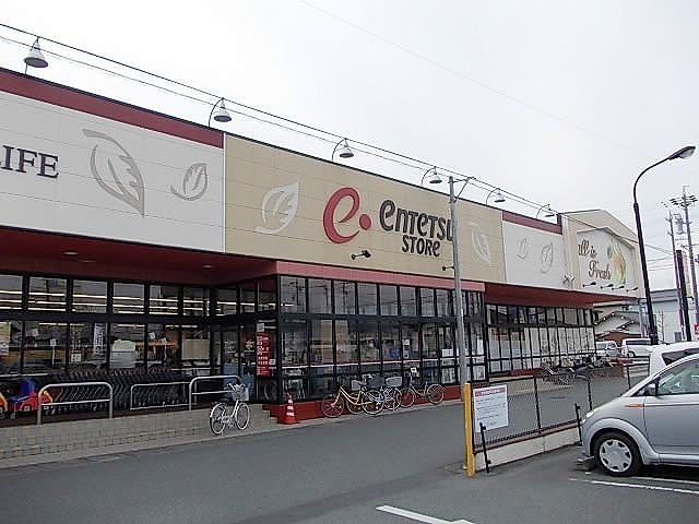 スーパー　遠鉄ストア　掛川中央店（スーパー）まで220m